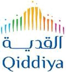 Qiddiya