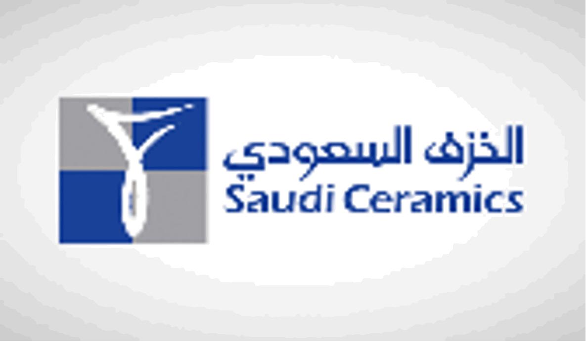 Saudi Ceramics